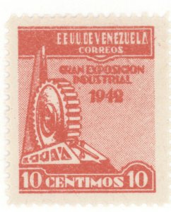 Venezuela, Scott #378, MH