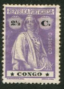 Portuguese Congo SC# 104 Ceres 2-1/2c MNG