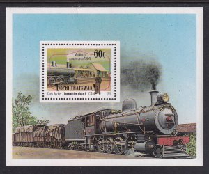 Bophuthatswana 265 Train Footnoted Souvenir Sheet MNH VF