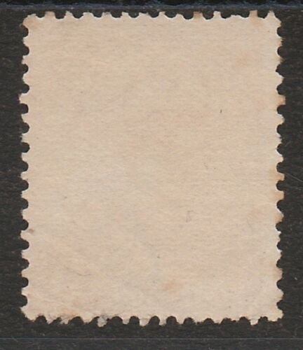 MONACO 1891 PRINCE ALBERT 5FR USED  