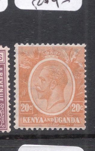 Kenya & Uganda SG 63 MNH (7dnj)