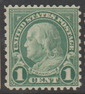 U.S.  Scott #578 Franklin Stamp - Mint NH Single