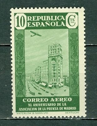 SPAIN 1936 AIR #C76  MNH