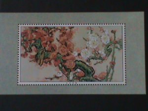 ​CHINA- LOVELY BEAUTIFUL MEI FLOWERS MNH S/S-VF-LAST ONE WE SHIP TO WORLDWID