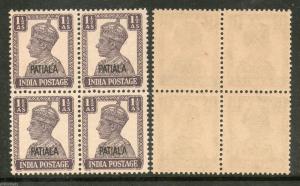 India PATIALA 1½An KG VI SG 108 / Sc 107 Postage Stamp BLK/4 Cat £56 MNH