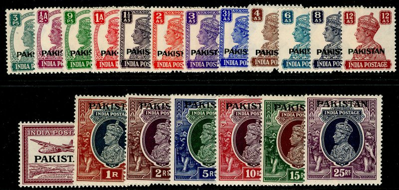 PAKISTAN SG1-19, COMPLETE SET, LH MINT. Cat £190.