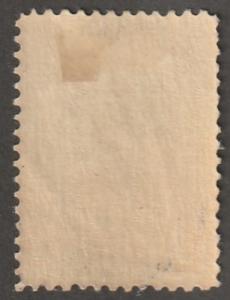 Persia Stamp, Scott# 493, mint hinged perf 11.5 x 11.0, 26ch,  #L-162