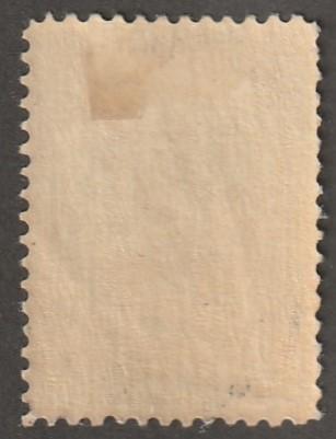 Persia Stamp, Scott# 493, mint hinged perf 11.5 x 11.0, 26ch,  #L-162