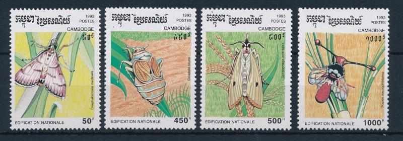 [30424] Cambodia 1993 Insects Insekten Insectes  MNH