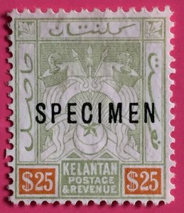 Malaya Kelantan 1911 Definitive $25 SPECIMEN SG#12s M2316