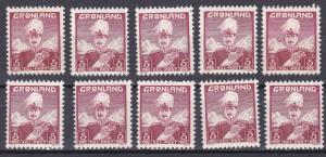 Greenland # 2, Mint Never Hinged lot of 10 stamps