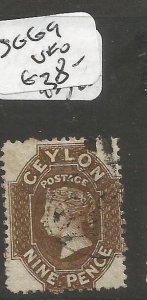 Ceylon SG 69 VFU (1cmj)