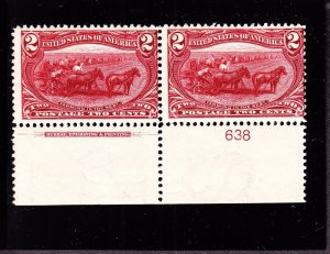 US 286 2c Trans-Mississippi Mint Bottom Plate #638 Pair Fine OG NH SCV $160