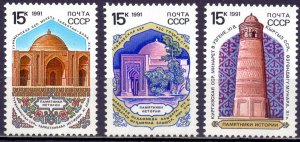 Soviet Union. 1991. 6230-32. Architecture. MNH.