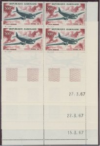 Gabon #C50-C52  Single (Complete Set)