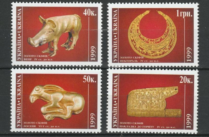 Ukraine 1999 Archaeology Museum Treasures 4 MNH stamps