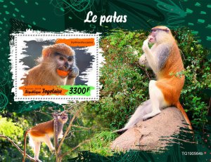 Togo 2019 MNH Wild Animals Stamps Monkeys Common Patas Monkey 1v S/S