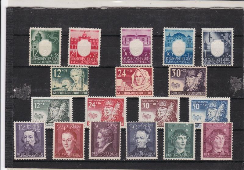 German Occupation of Poland Mint Never Hinged Stamps Ref 24537