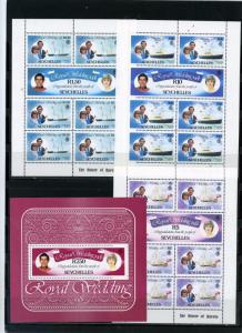 SEYCHELLES 1981 ROYAL WEDDING OF PRINCE CHARLES & LADY DIANA 3 SHEETS & S/S MNH