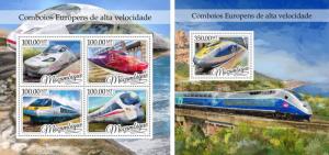 Mozambique Speed Trains Railways Transport MNH stamp set