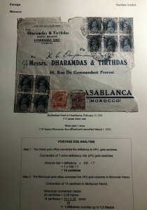 1939 Hyderabad Sind India Advertising Cover To Casablanca Morocco Postage Due