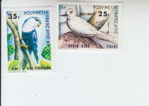 1980 Fr Polynesia Birds (2) (Scott 337-38) MNH