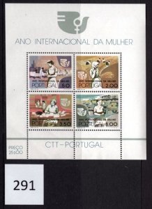 $1 World MNH Stamps (0291), Portugal Year of women S/S of 4