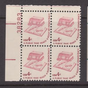 1585  Plate Block MNH