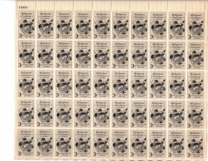 US 1099 full sheet of 50 MNH