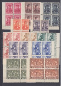 Spain 1930 - Full Set Corner Block x4 America Columbus - Edifil 547/558 MNH Luxe