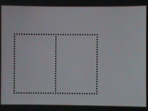 ​KOREA-NEW YEAR GREETING-YEAR OF THE LOVELY RABBIT MNH S/S -VERY FINE