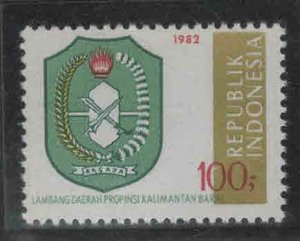Indonesia  Scott 1147 MNH** West Kalimantan coat of arms