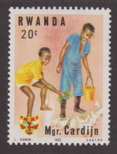 Rwanda 1150 Feeding Ducks 1983