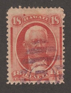 EDSROOM-17427 Hawaii 34 Used 1871 Top Value Mataio Kekuanaoa CV$45