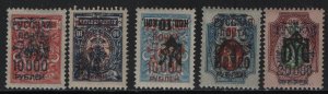 RUSSIA, OFFICES IN TURKEY, 322A-332A, SET(5), HINGED, 1921, INVERTED SURCHARGE