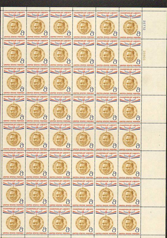 US #1096 Mint Sheet Ramon Magsaysay 