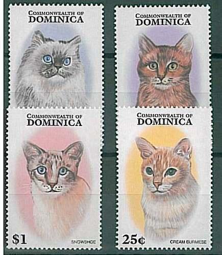 ANIMAL stamps : CATS - 1997 DOMINICA MNH 4 VALUES