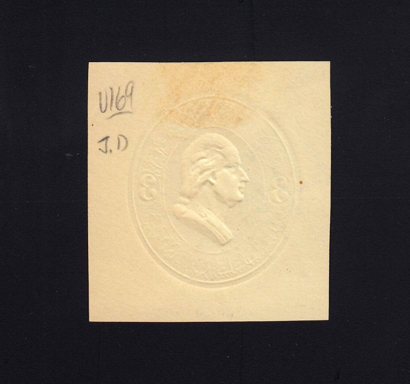 Scott #U169 & U246 Mint Cut Squares