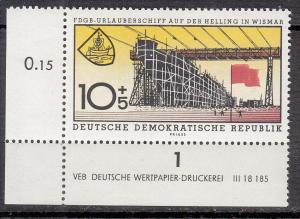 East Germany-1960 Ship Mi# 769DV - MNH (8919)