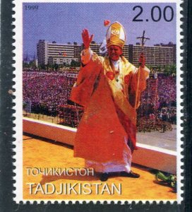 Tajikistan 1999 POPE JOHN PAUL II Stamp Perforated Mint (NH)