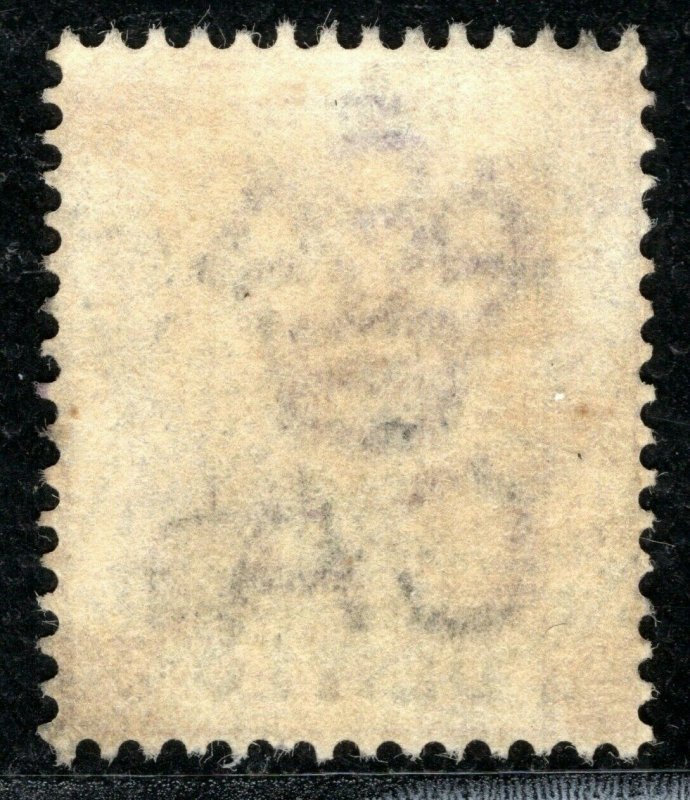 HONG KONG QV Stamp SG.46 50c/48c Surcharge (1891) 1892 CDS Used Cat £325 XBLUE44