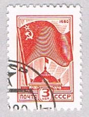 Russia Flag 3 (AP107809)