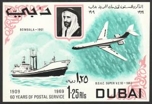 1969 Dubai MNH Souvenir sheet S/S Freighter Bombala & BOAC Super V.C 10 Sc#  96