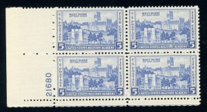US Stamp #789 Military Academy 5c - Plate Block of 4 - MNH - CV $6.50