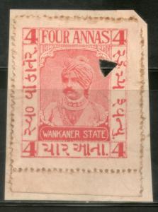 India Fiscal Wankaner State 4 As King Court Fee Type-15 KM-153 Revenue Stamp ...