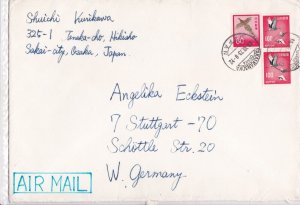 Japan 1973 Airmail to W.Germany Sakaikanaoka Cancel Birds Stamps Cover ref 22877