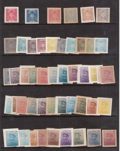 Serbia Mint Collection Of 48 Trial Color Proofs