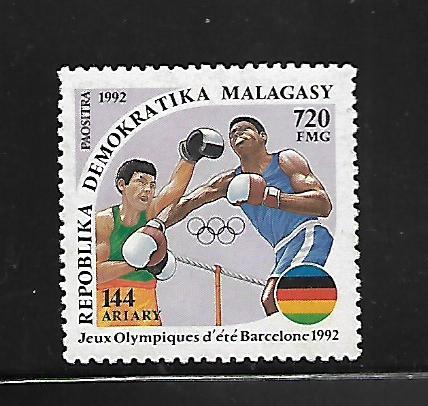 MALAGASY REPUBLIC, 1077, MINT HINGED, BOXING