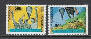 Cameroun C285-86 MNH 1979 Hot Air Balloons (ap8567)