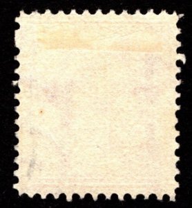 1908, US 2c, Washington, Used, Sc 332